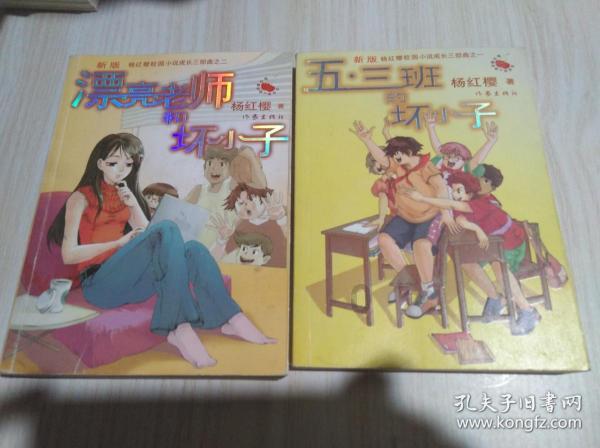 海边捡的螃蟹能吃吗?- 你的问题,我来答