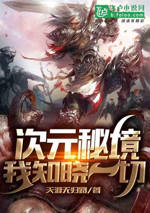 专业知识星球平台-什么叫控球?分享交流社区