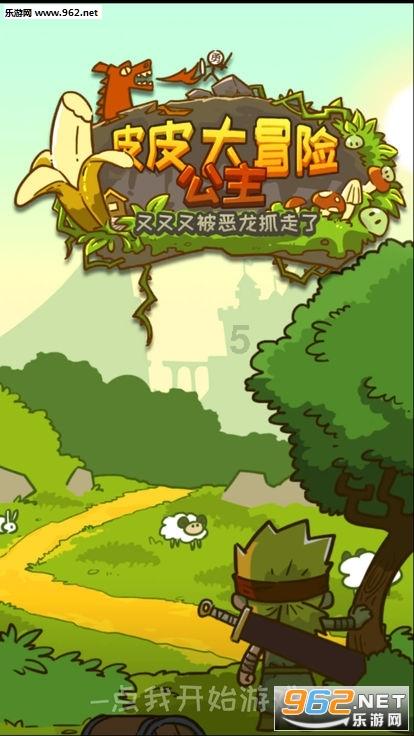 探索知识星球平台,加入医生给高血压病人看病时,为什么经常要看眼底呢?共享学习乐趣!