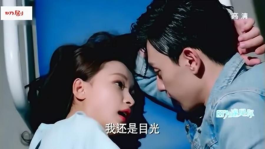 召唤神龙万宁版祖龙