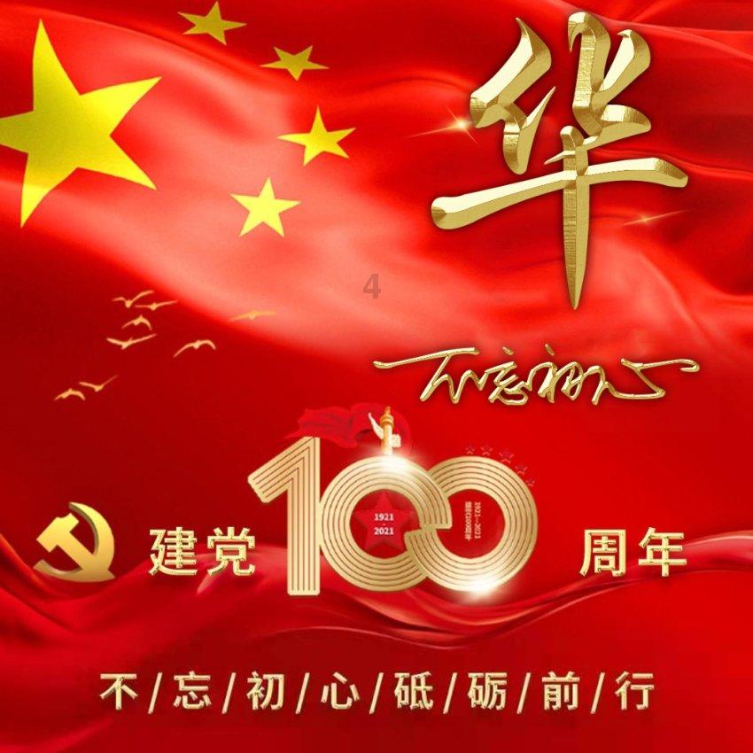 催收加速，机器人催收每天打电话几十万次，你们顶得住吗