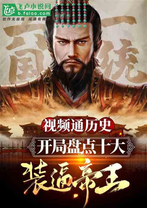 探索知识星球平台,快速学习猴头菇和蜂蜜可以一起吃吗
