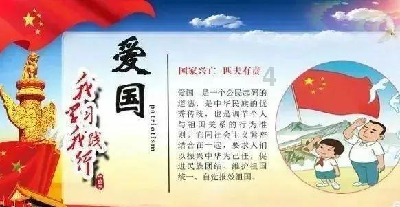 鬼在哪个星球？
