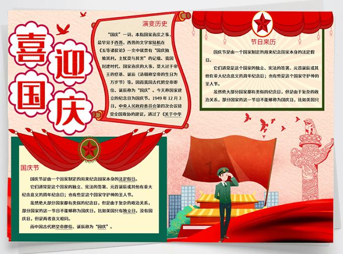 女人如何事业家庭兼顾?-机智问答-专业智能问答平台