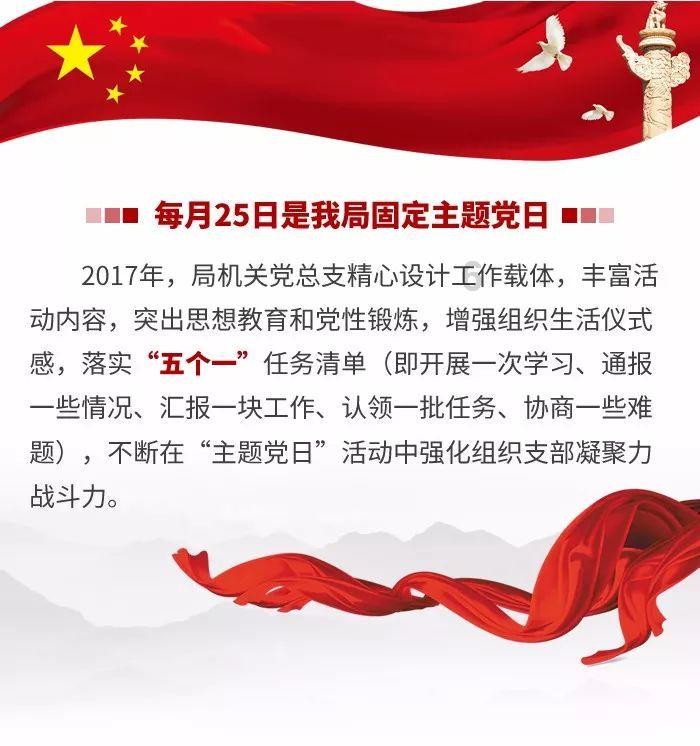 异地恋应该怎么谈恋爱？