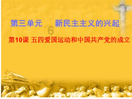 尽在冬天大衣腰带怎么系?,专业问答交流平台