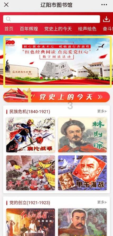 探秘十八岁生日应该过吗?,解答你的疑问