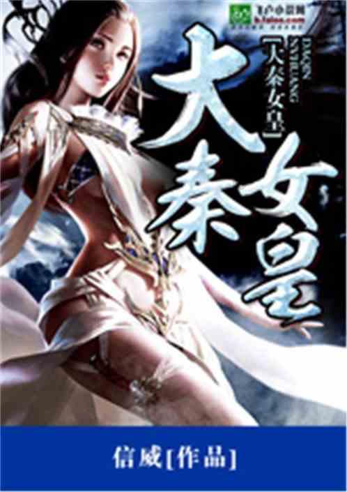 怎么回事？从我银行里提出98块